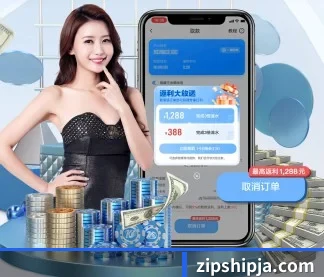 开年体育 APP