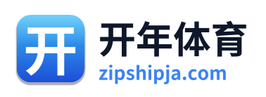 开年体育 Logo
